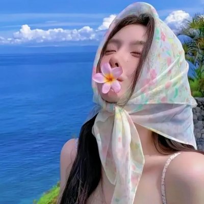 人生百事